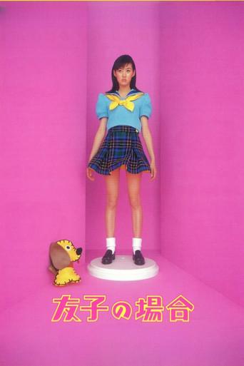 In Tomoko's Case (1996) poster