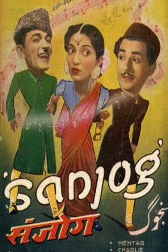 Sanjog (1943) poster