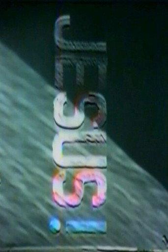 Jesus (1979) poster