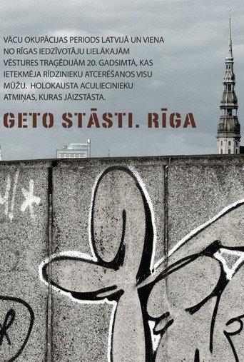 Ghetto Stories. Riga (2013) poster
