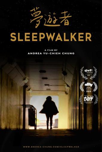 Sleepwalker (2020) poster