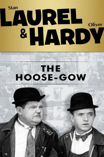 The Hoose-Gow (1929) poster