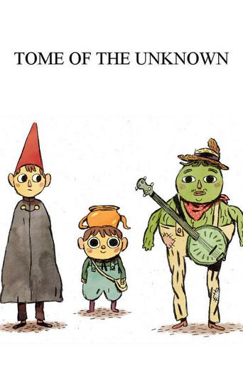 Tome of the Unknown (2013) poster