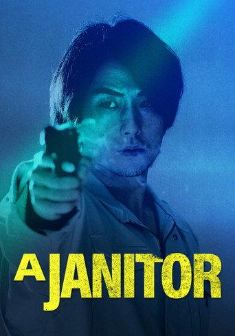 A Janitor (2021) poster