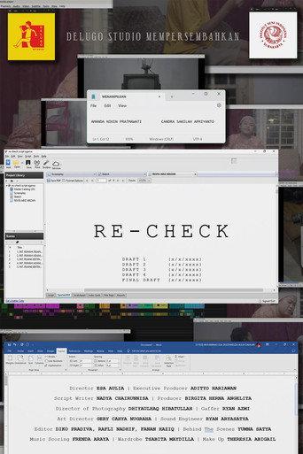 RE-CHECK (2023) poster