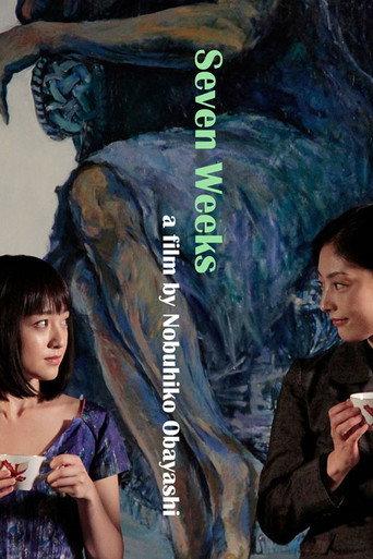 Seven Weeks (2014) poster