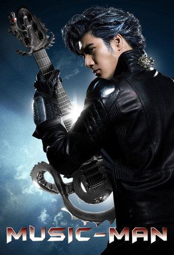 Wang Leehom 2008 MUSIC-MAN World Tour (2008) poster