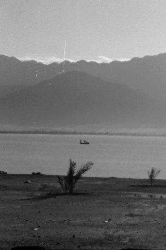 The Kibbutz Brigade in Eilat (1956) poster