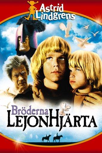 The Brothers Lionheart (1977) poster