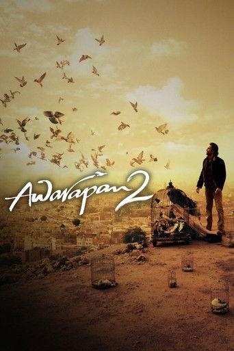 Awarapan 2 (2026) poster