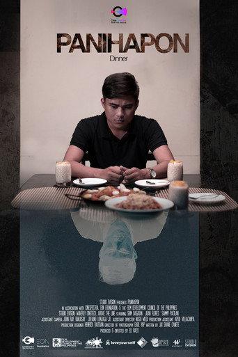 Dinner (2019) poster
