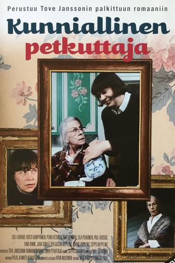 The Honest Deceiver (1985) poster