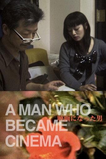 A Man Who Became Cinema (2018) poster