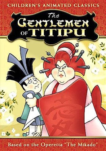 The Gentlemen of Titipu (1973) poster