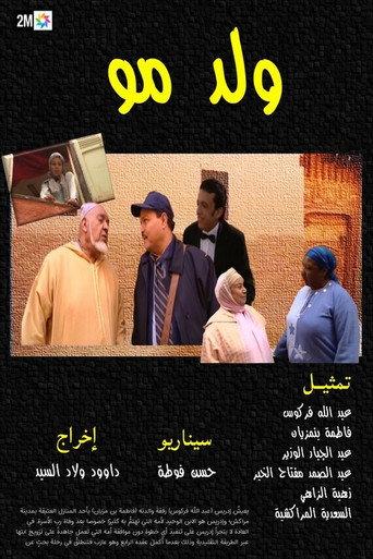 His Mother's Son (2009) poster