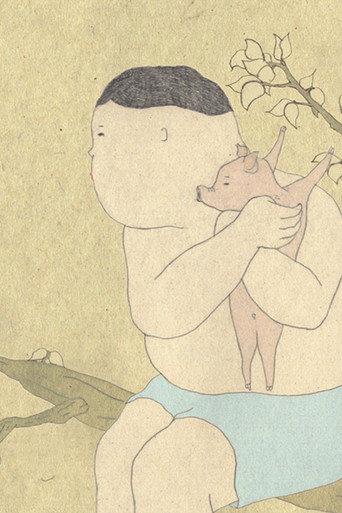 In a Pig's Eye (2010) poster