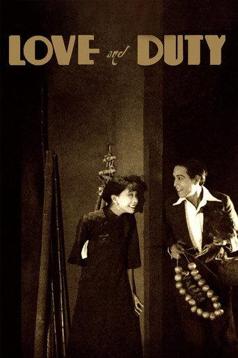 Love and Duty (1931) poster