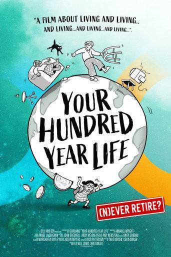 Your Hundred Year Life (2022) poster