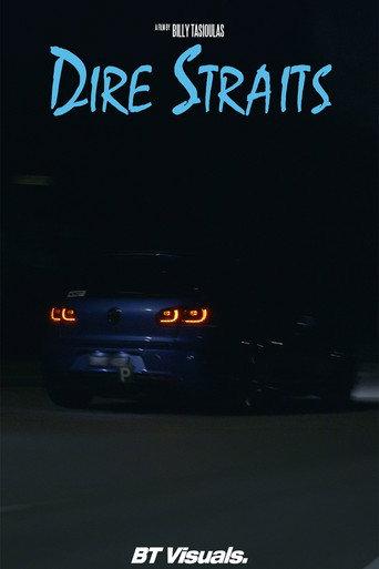 Dire Straits () poster