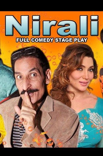 NIRALI (2017) poster