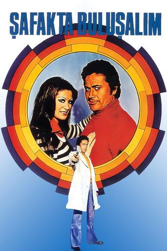 Let’s Dating at Dawn (1975) poster
