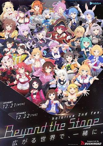 Beyond the Stage Day 1 (2020) poster