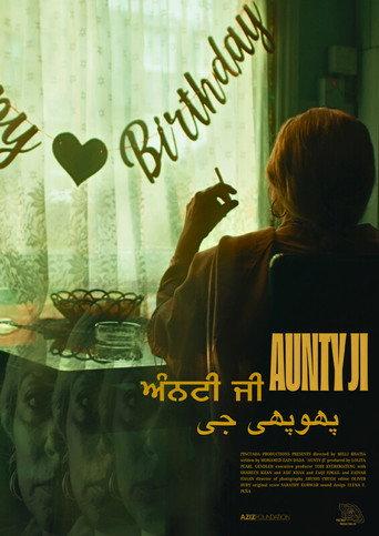 Aunty Ji () poster