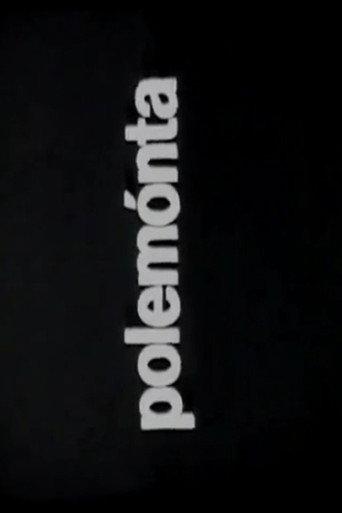 Working (1975) poster