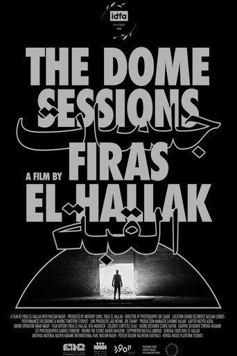 The Dome Sessions () poster