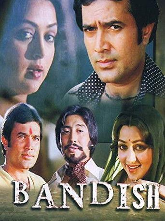 Bandish (1980) poster