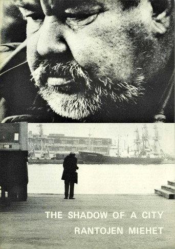 The Shadow of a City (1971) poster