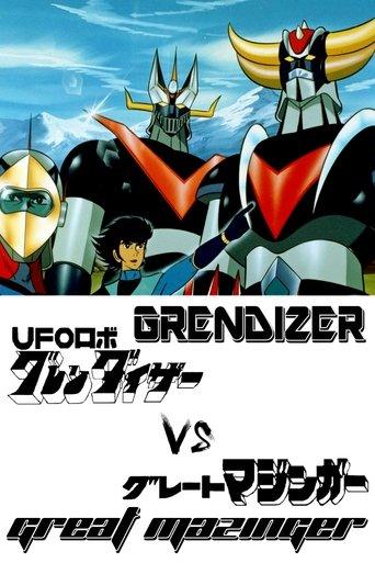 UFO Robot Grendizer vs. Great Mazinger (1976) poster