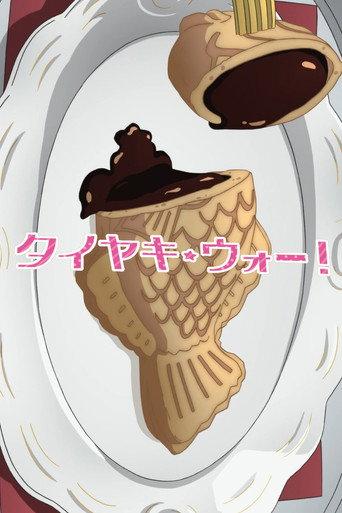 Girls und Panzer das Finale OVA: Taiyaki War! (2020) poster