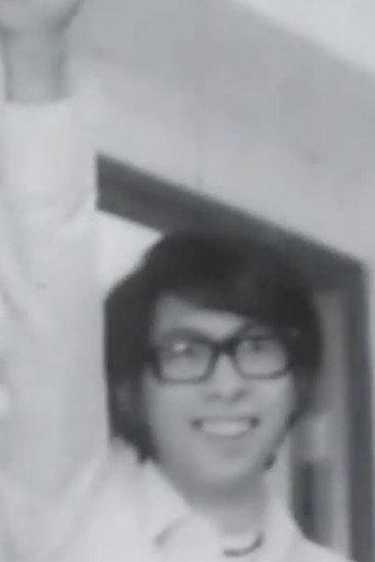 Hong Kong's 1971 Diaoyutai Movement (1971) poster