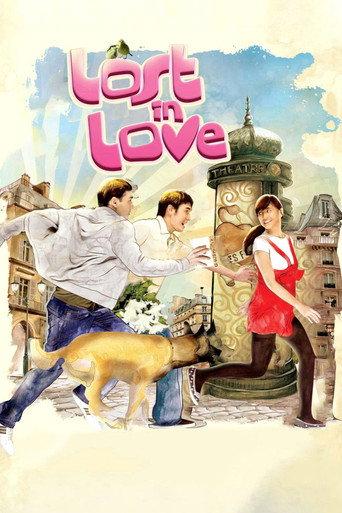Lost in Love (2008) poster