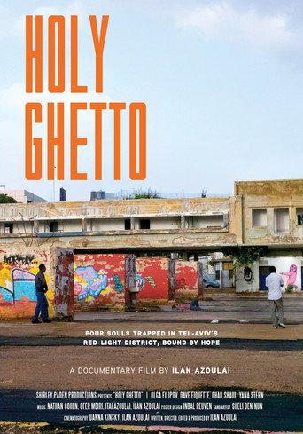Holy Ghetto (2026) poster