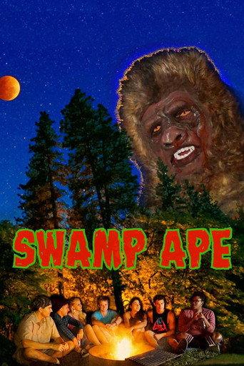 Swamp Ape (2017) poster