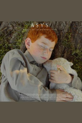 The lamb (2022) poster