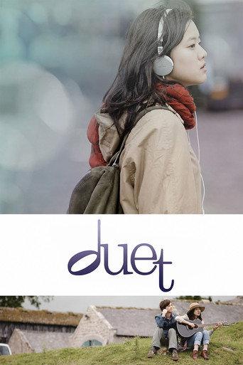 Duet (2012) poster