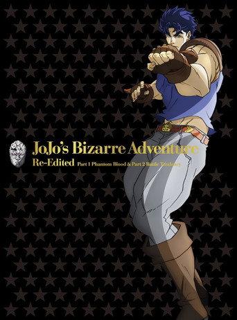 JoJo's Bizarre Adventure Re-Edited Vol.1 (2014) poster