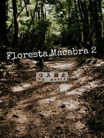 Floresta Macabra 2 (2016) poster