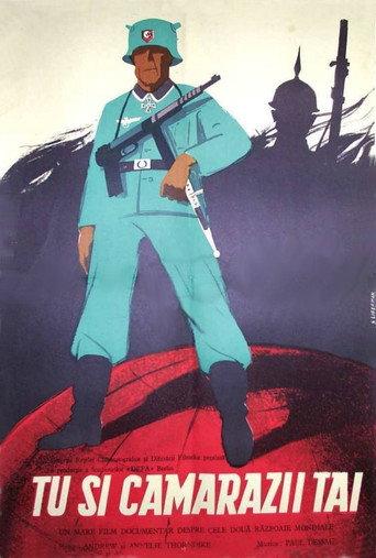 You and Many a Comrade (1956) poster