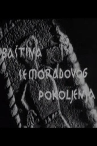 Legacy of Semorad's Generation (1953) poster