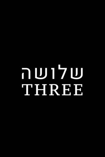 Three (2018) poster