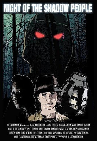 Night of the Shadow People (2016) poster