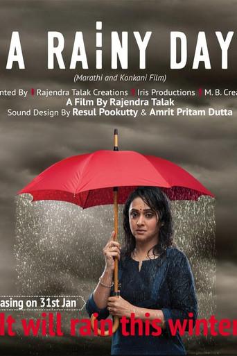 A Rainy Day (2014) poster