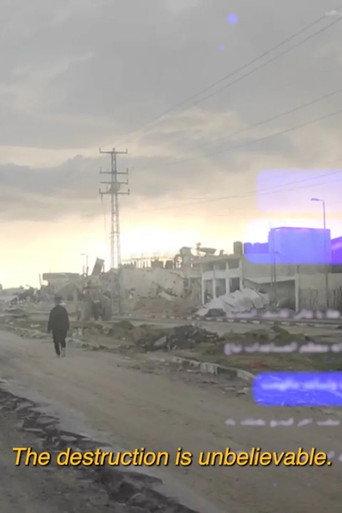 GAZA.MP4 (2024) poster