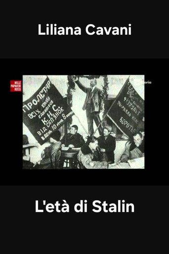 Età di Stalin (1964) poster
