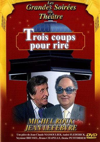 Trois coups pour rire (1991) poster