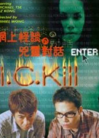 I. C. Kill (1999) poster